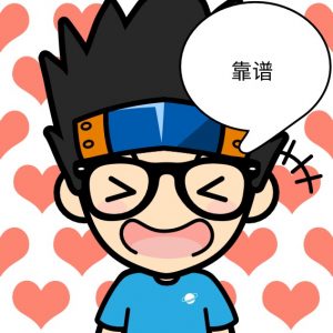 VIP课程2:引流的具体操作细节