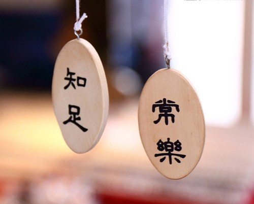 做副业,必须要学习的心态 