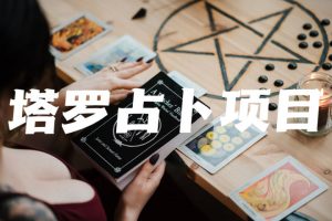 工头:1单188~3000?1天最高1.5万+?这个副业必须看!