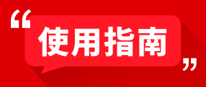 工头给你准备的副业干货资料,价值10W+