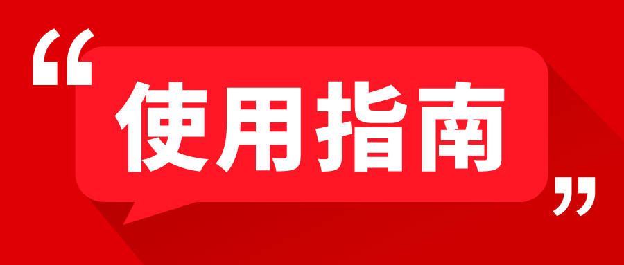工头给你准备的副业干货资料,价值10W+